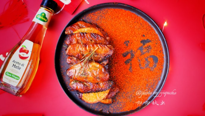 橙香烤鸡翅