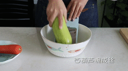 早餐吃啥？西葫芦鸡蛋饼来也的做法图解1