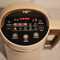 冬日暖心奶茶-美的豆浆机的做法图解6