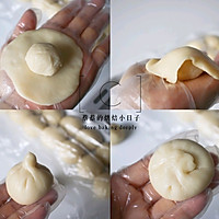 #赏味舌尖上的法式浪漫#藤椒牛肉苏式月饼的做法图解7