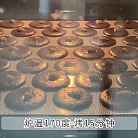 咖啡可可脆的做法图解8