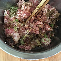 鲜肉大包的做法图解3