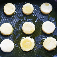 #童年不同样，美食有花样#奶香土豆饼的做法图解9