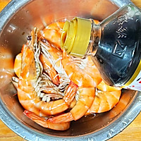 捞汁大虾的做法图解6
