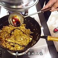 酸菜炒粉丝，酸爽过瘾，吃了一顿还想吃！的做法图解7