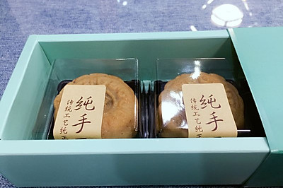 广式豆沙月饼