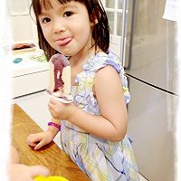 【老皮的亲子厨房】蓝莓酸奶棒棒冰的做法图解8