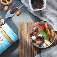 #四季宝蓝小罐#维密同款吃不胖冰激凌的做法图解9