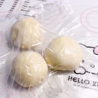 #春日养生局#果干吐司的做法图解6