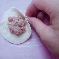 鲜肉包的做法图解8