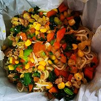 五彩鲜蔬肉粒烤面的做法图解10