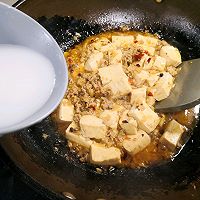 加强版麻婆豆腐的做法图解12
