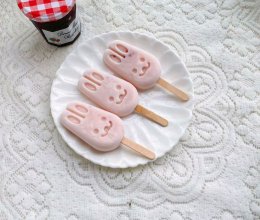 #蓓妮妈妈美味#树莓酸奶冰的做法