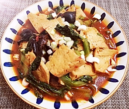 #精致一人食#豆腐烧青菜——朴素又亲切的家常味道的做法
