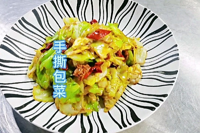 精典湘菜《手撕包菜》