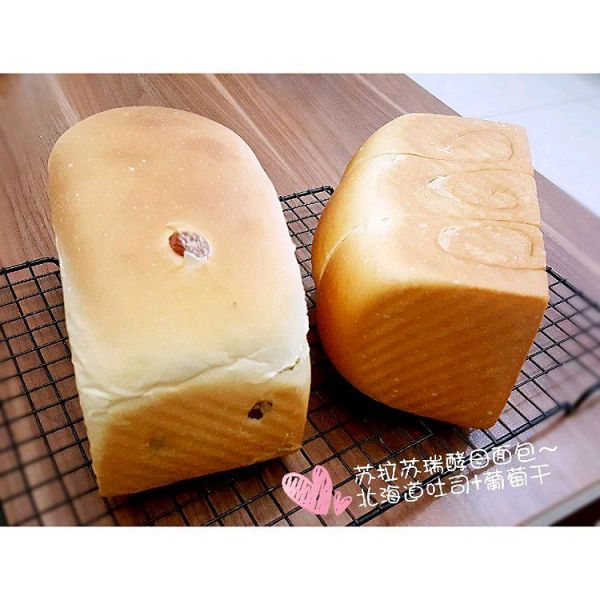 北海道吐司～直接法～一次发酵法