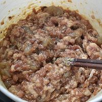 黄金虾仁饺子的做法图解4
