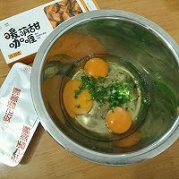 好吃到爆的——咖喱土豆鸡蛋卷#安记咖喱快手菜#的做法图解7