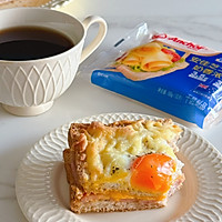 芝士太阳吐司的做法图解8