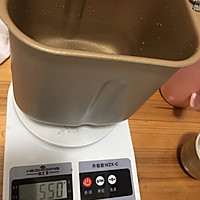 自制奶粉酸奶的做法图解4