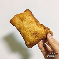 炸油饼的做法图解20