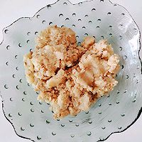 #万物生长 营养尝鲜#好吃的小零食花生酥来啦！的做法图解10