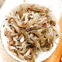 油爆小河虾的做法图解1