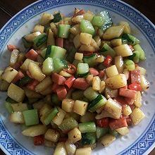 五彩豆丁