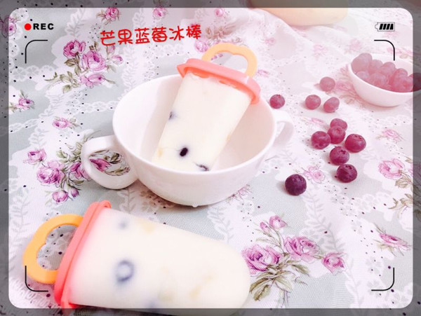 芒果蓝莓酸奶冰棒