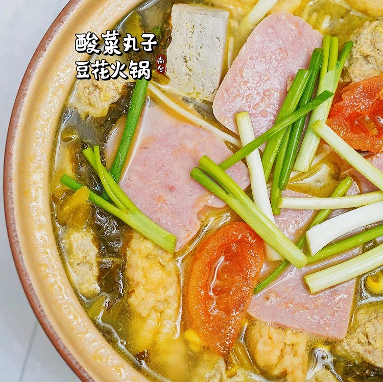 围坐一桌·四川酸菜丸子豆花火锅的做法