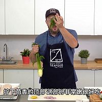 法式纸包烘焙大比目鱼排的做法图解4