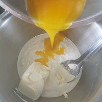 冰激凌蛋糕的做法图解5