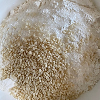 炸麻叶的做法图解1