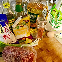 自制午餐肉的做法图解1