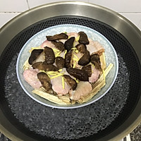 冬菇蒸鸡翅的做法图解9