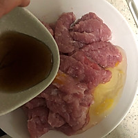 #把金牌大厨带回家#荔枝肉的做法图解4