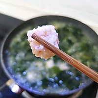 海带苗虾滑汤的做法图解7