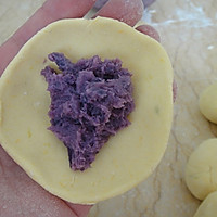南瓜炼奶紫薯饼的做法图解10