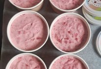 酸酸甜甜的草莓冰淇淋的做法