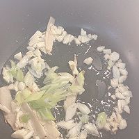 海鲜蔬菜羹的做法图解6