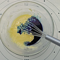 旗袍玛德琳的做法图解5