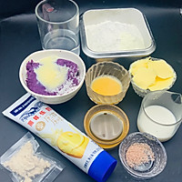 金砖紫薯吐司的做法图解1