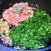 鲜掉眉毛的荠菜水饺（荠菜虾肉水饺）的做法图解11