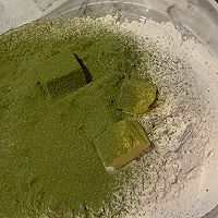 简单家庭圣诞小吃：蔓越抹茶司康的做法图解2