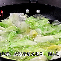 生菜这样做不仅色泽靓丽, 味道鲜美, 制作简单易掌握的做法图解4