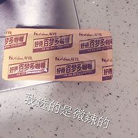 咖喱虾虾饭～的做法图解10