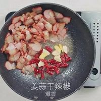 独家 | 冬笋炒腊肉的做法图解8