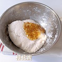 中式糕点｜水晶桂花糕Q弹香甜的做法图解3
