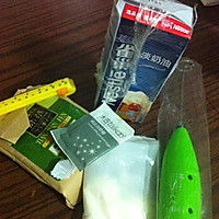 抹茶奶茶的做法图解1