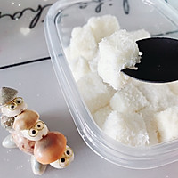 夏日解暑小甜品～冰冰凉凉酸奶椰蓉小方的做法图解3